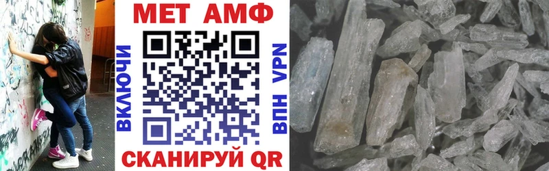 АМФ 98%  где найти   Светогорск 