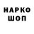 Кокаин VHQ bignickdigger
