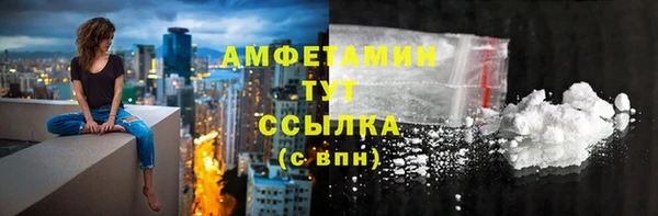 ешки Балабаново