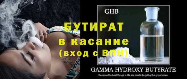 ешки Балабаново