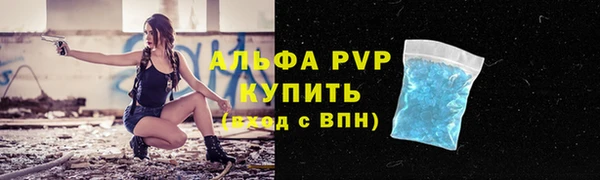 ешки Балабаново