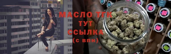 героин Арсеньев