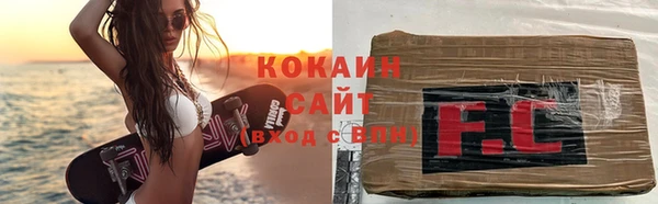 ешки Балабаново