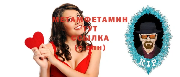 ешки Балабаново