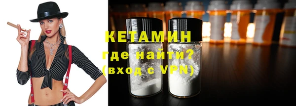 ешки Балабаново