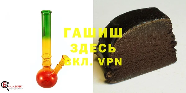 ешки Балабаново