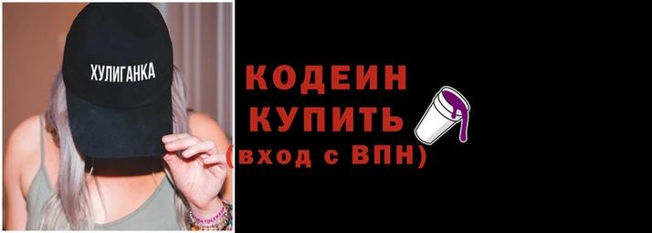 ГАЛЛЮЦИНОГЕННЫЕ ГРИБЫ Баксан