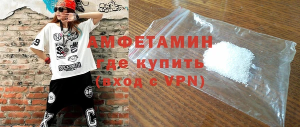ешки Балабаново