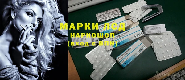ешки Балабаново