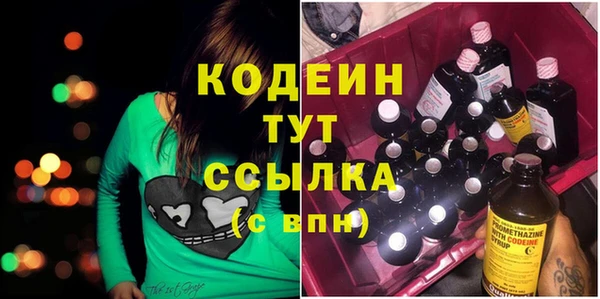 ешки Балабаново