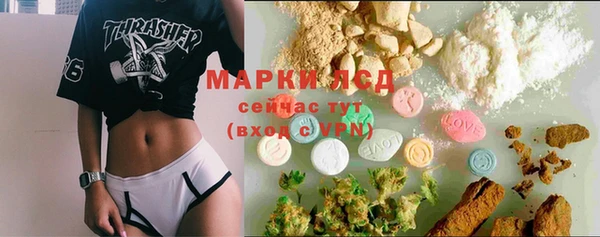ешки Балабаново