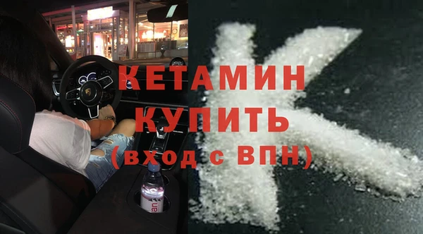 ешки Балабаново