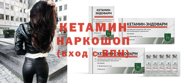 ешки Балабаново