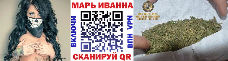 купить наркотик  Светогорск  Конопля ГИДРОПОН 